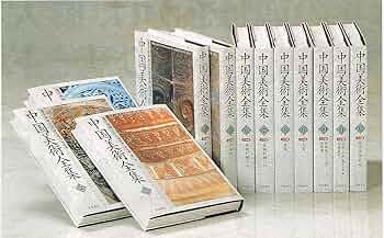 いけばな芸術全集 全1２巻（全巻揃い） Yahoo!オークション -「いけばな芸術全集」の落札相場・落札価格